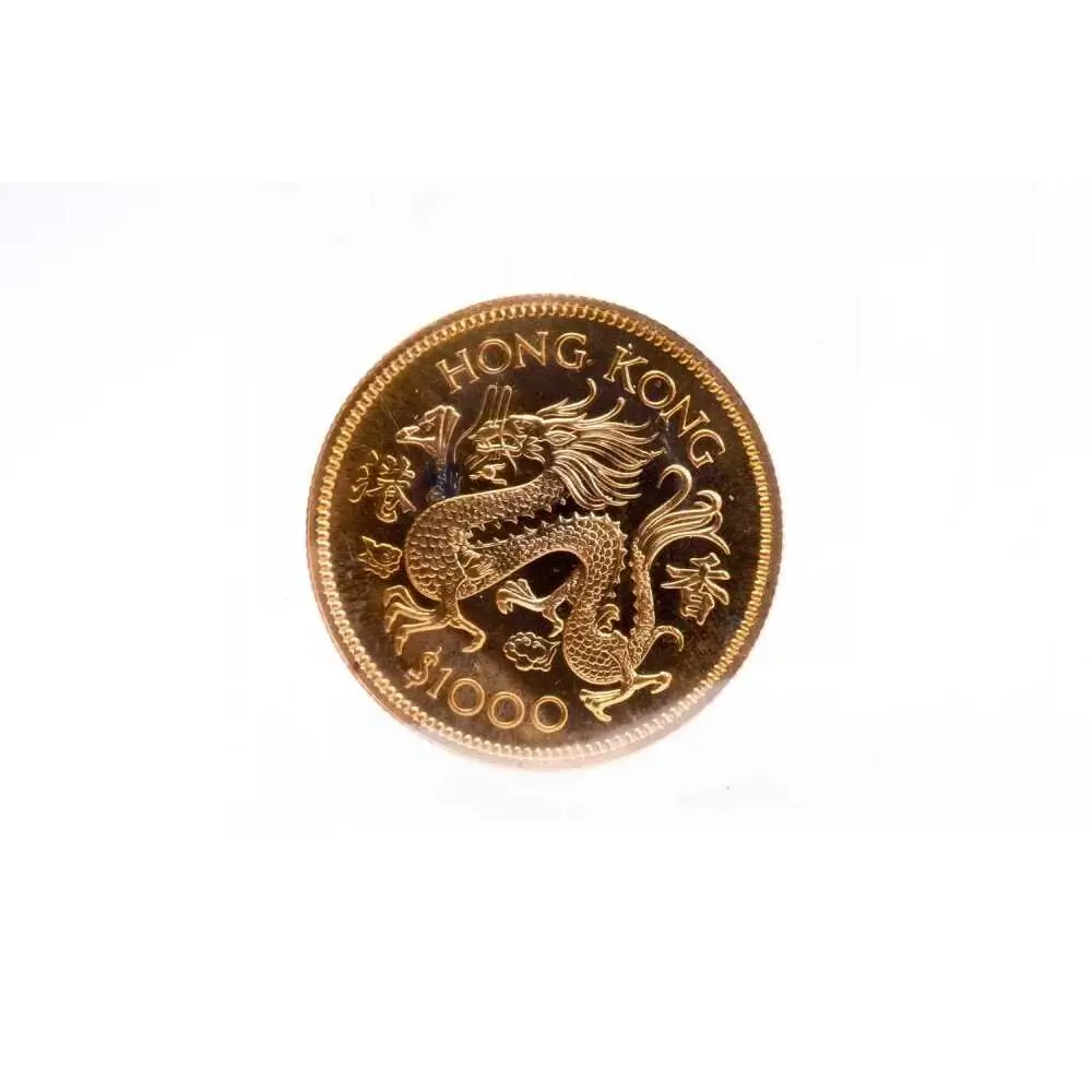 Hong Kong 1976 Year of the Dragon Gold Coin - 22ct $1000 | 22k