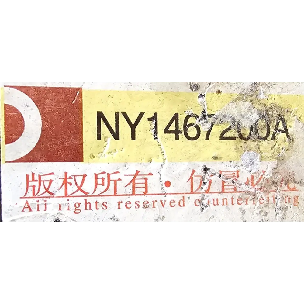 License plate with text