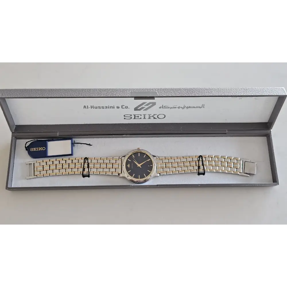 Seiko watch in a branded box