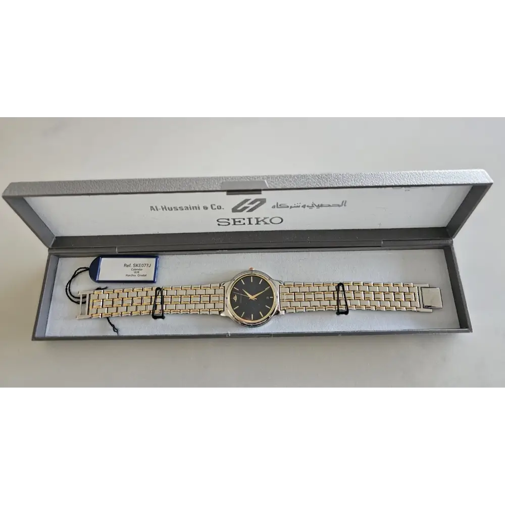 Seiko watch in a branded box on a white background
