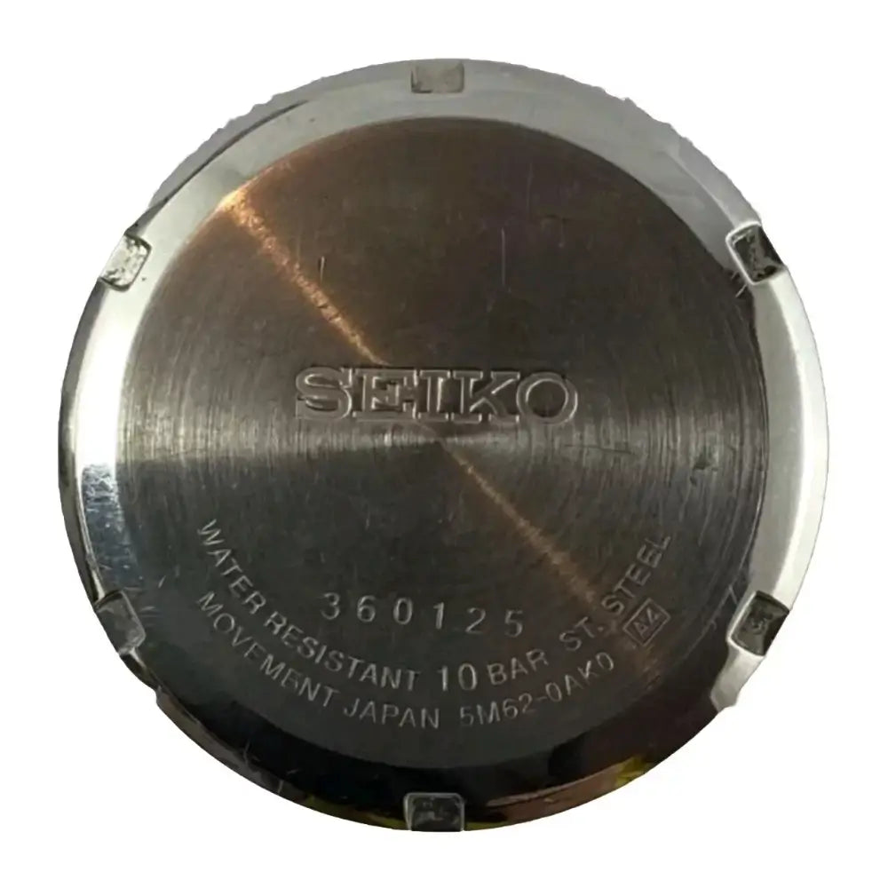 Metallic watch case with Seiko branding on a white background