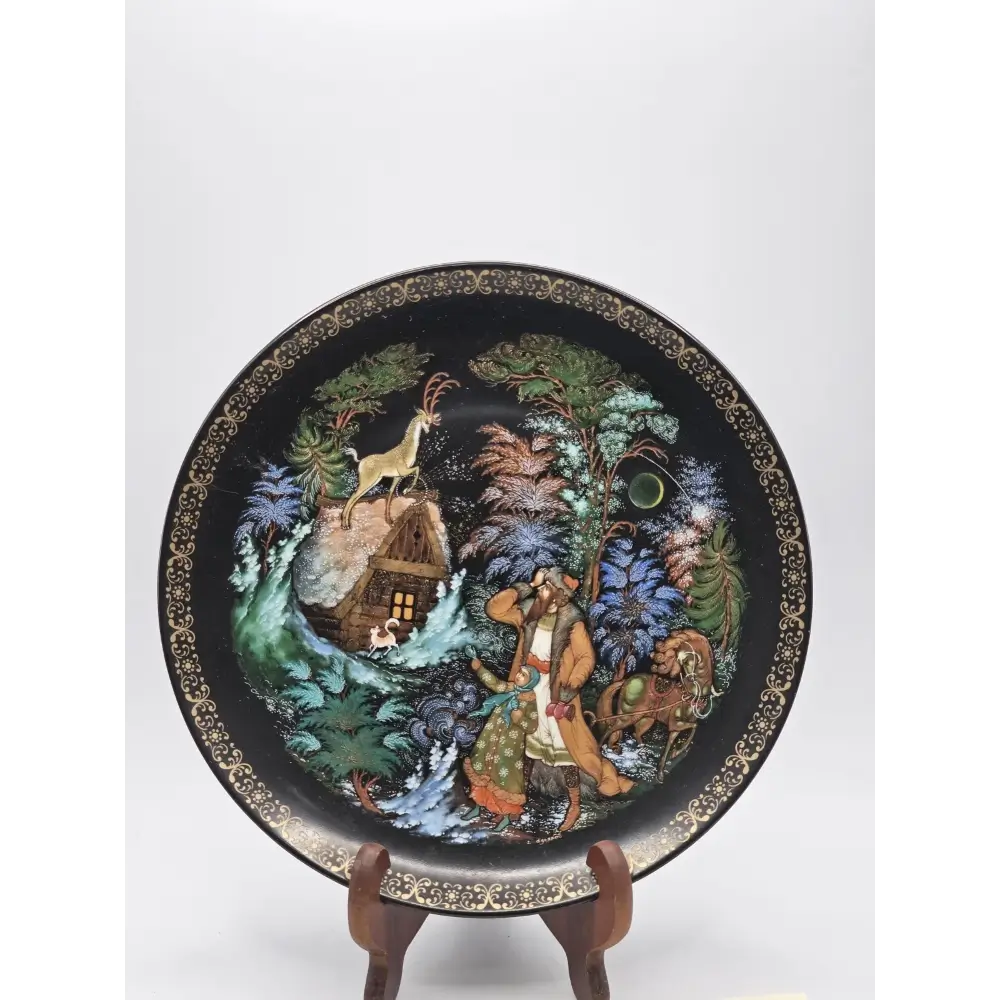Palekh Russian Legends Limited Edition Porcelain Collector Plate (7.75 in)