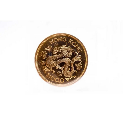 Hong Kong 1976 Year of the Dragon 22ct Gold $1000 Lunar Coin from our Rare Coins & Vintage Collectibles