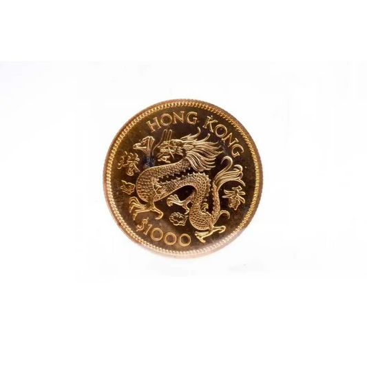 Hong Kong 1976 Year of the Dragon 22ct Gold $1000 Lunar Coin from our Rare Coins & Vintage Collectibles