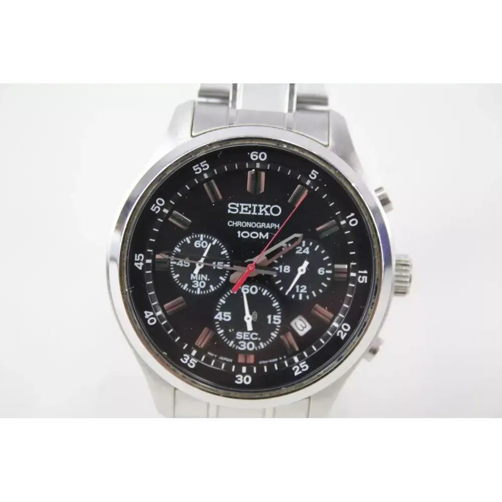 Seiko watch with black dial and silver case 
