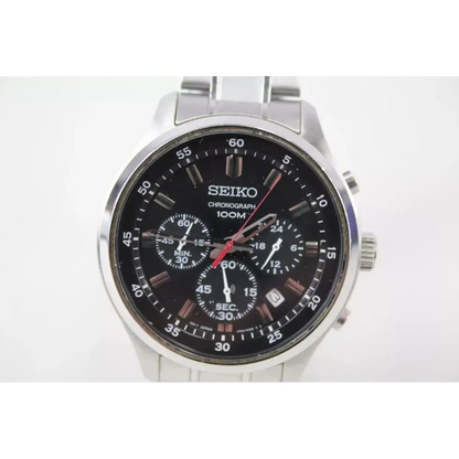 Seiko watch with black dial and silver case 