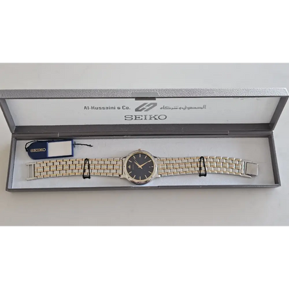 Seiko watch in a branded box