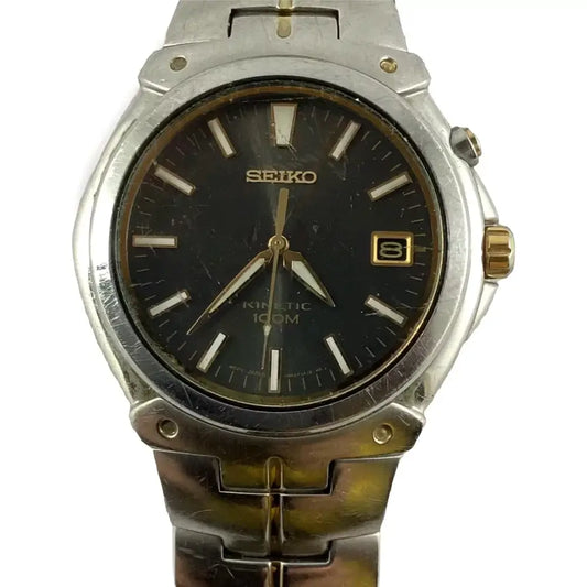 Seiko watch with black face 