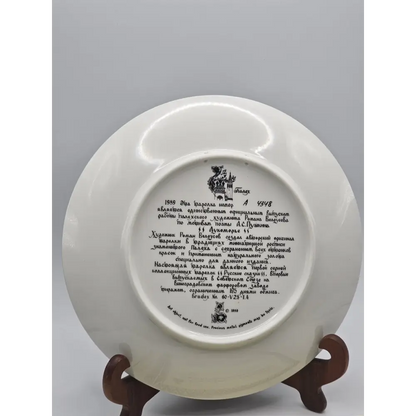 Palekh Russian Legends Limited Edition Porcelain Collector Plate (7.75 in)