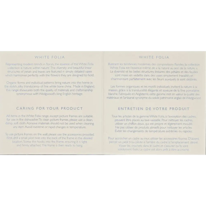 White Folia product information sheet 